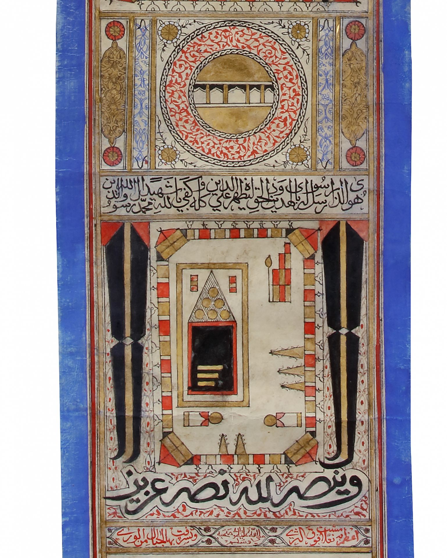 AN ILLUMINATED HAJJ SCROLL - Bild 3 aus 7