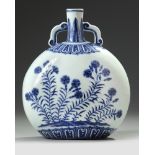 A CHINESE BLUE AND WHITE MOON FLASK