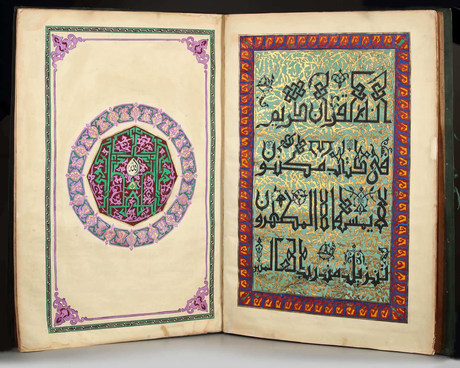 A LARGE PART OF AN EGYPTIAN QURAN WITH SOME DECORATIVE PAGES