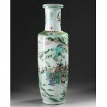 A CHINESE FAMILLE VERTE ROULEAU VASE