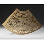 A SAFAVID CUT-STEEL PLAQUE