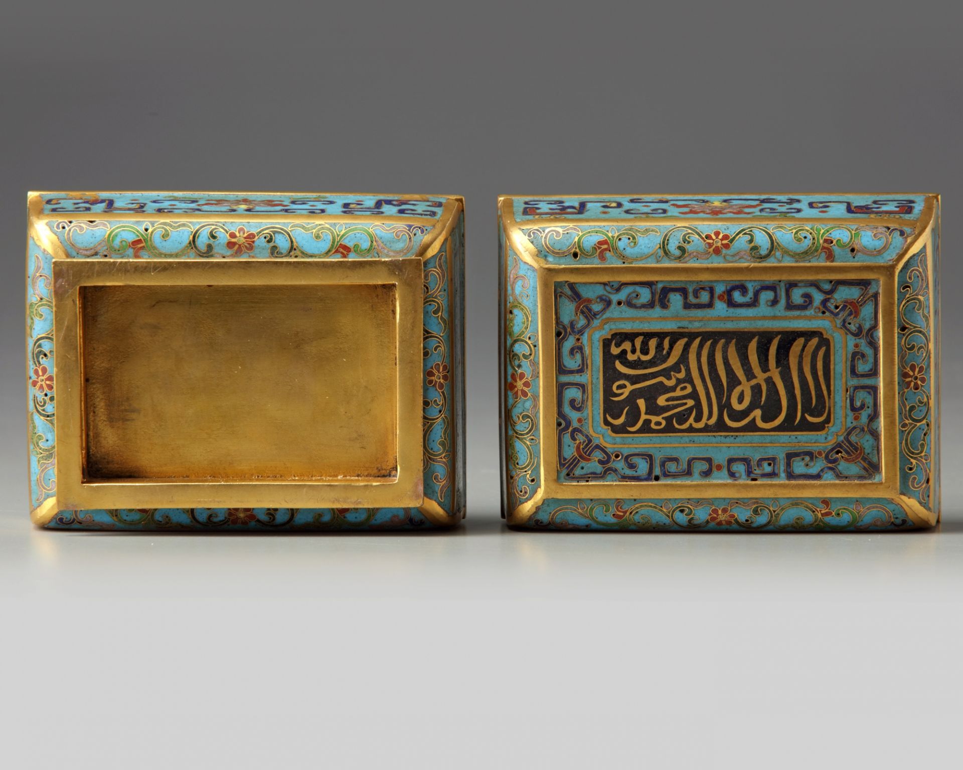 A Chinese cloisonné enamel 'Islamic market' box and cover - Bild 6 aus 11