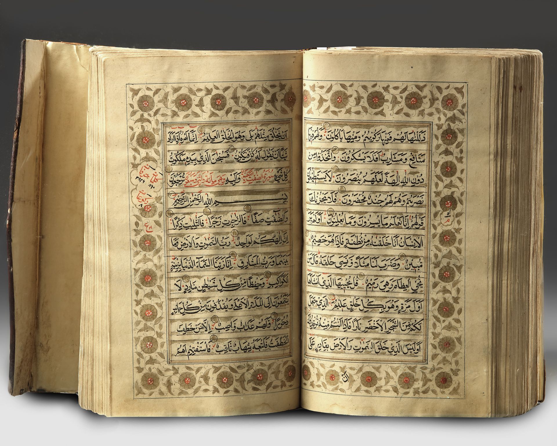A LEATHER-BOUND QURAN FROM KASHMIR - Image 3 of 4