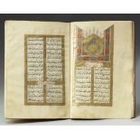 AN OTTOMAN MANUSCRIPT IN TURKISH IN TEN READINGS OF QURAN WITH COMMENTS IN ARABIC