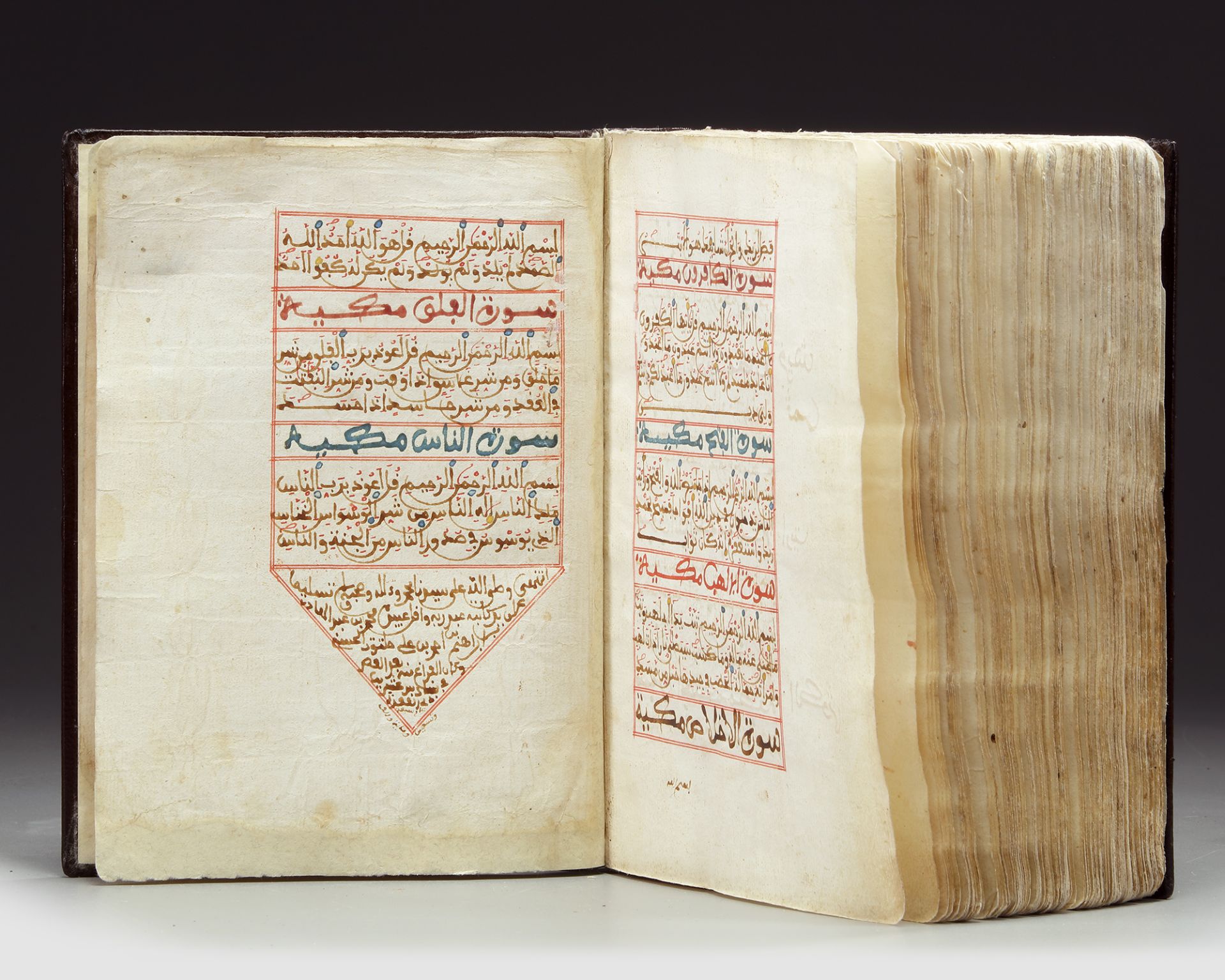 A MORROCAN LEATHER-BOUND QURAN - Image 3 of 5