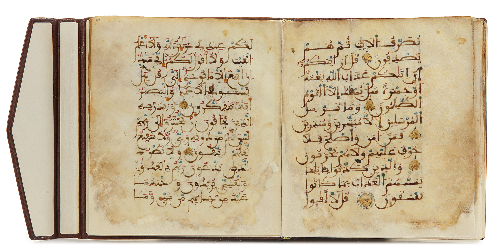 A MAGHRIBI SCRIPT QURAN SECTION, NORTH-AFRICA OR ANDALUSIA, CIRCA 13TH CENTURY - Image 3 of 4