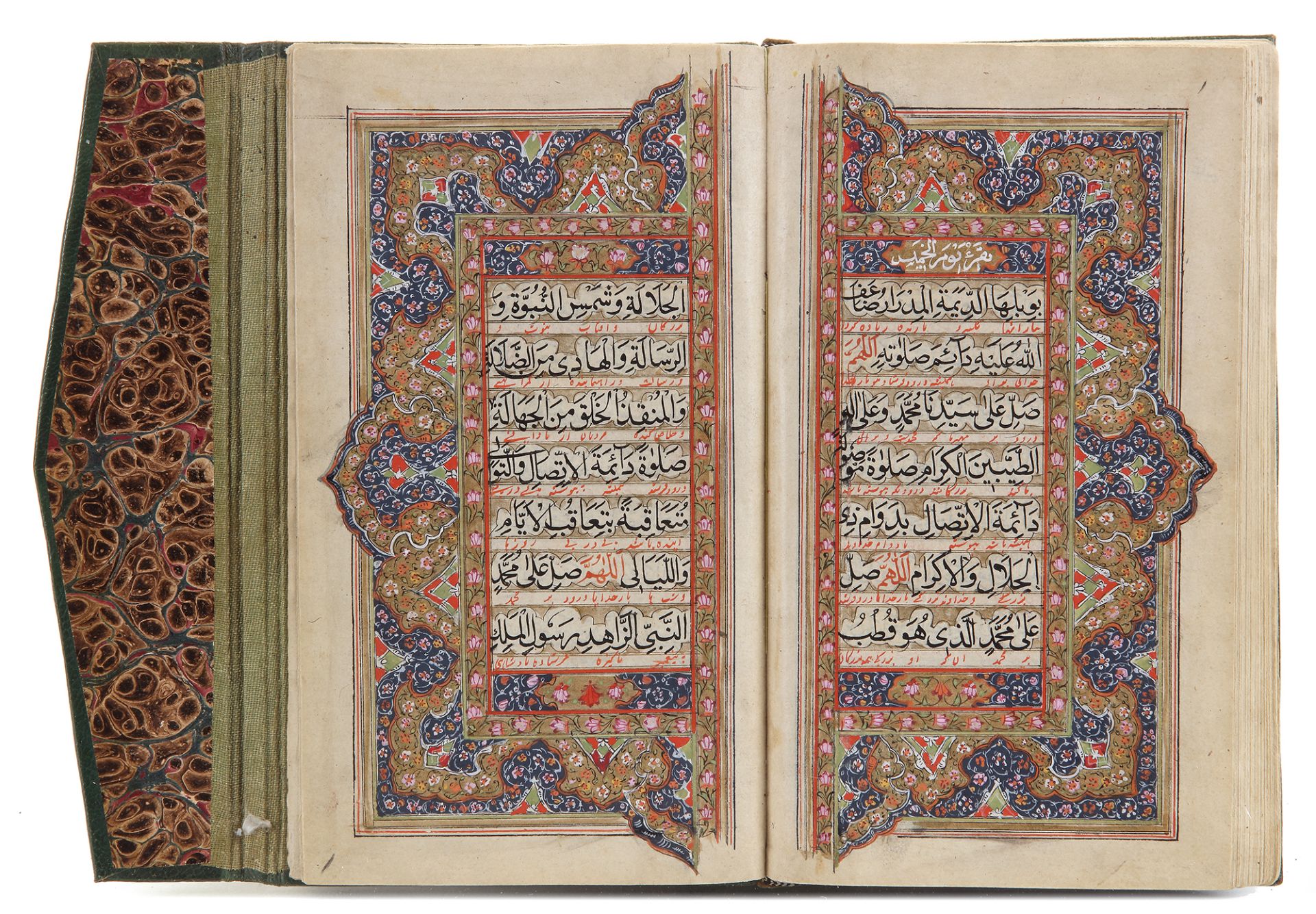 AN ILLUMINATED COLLECTION OF PRAYERS, INCLUDING DALA’IL AL-KHAYRAT, KASHMIR,19TH CENTURY - Bild 7 aus 8