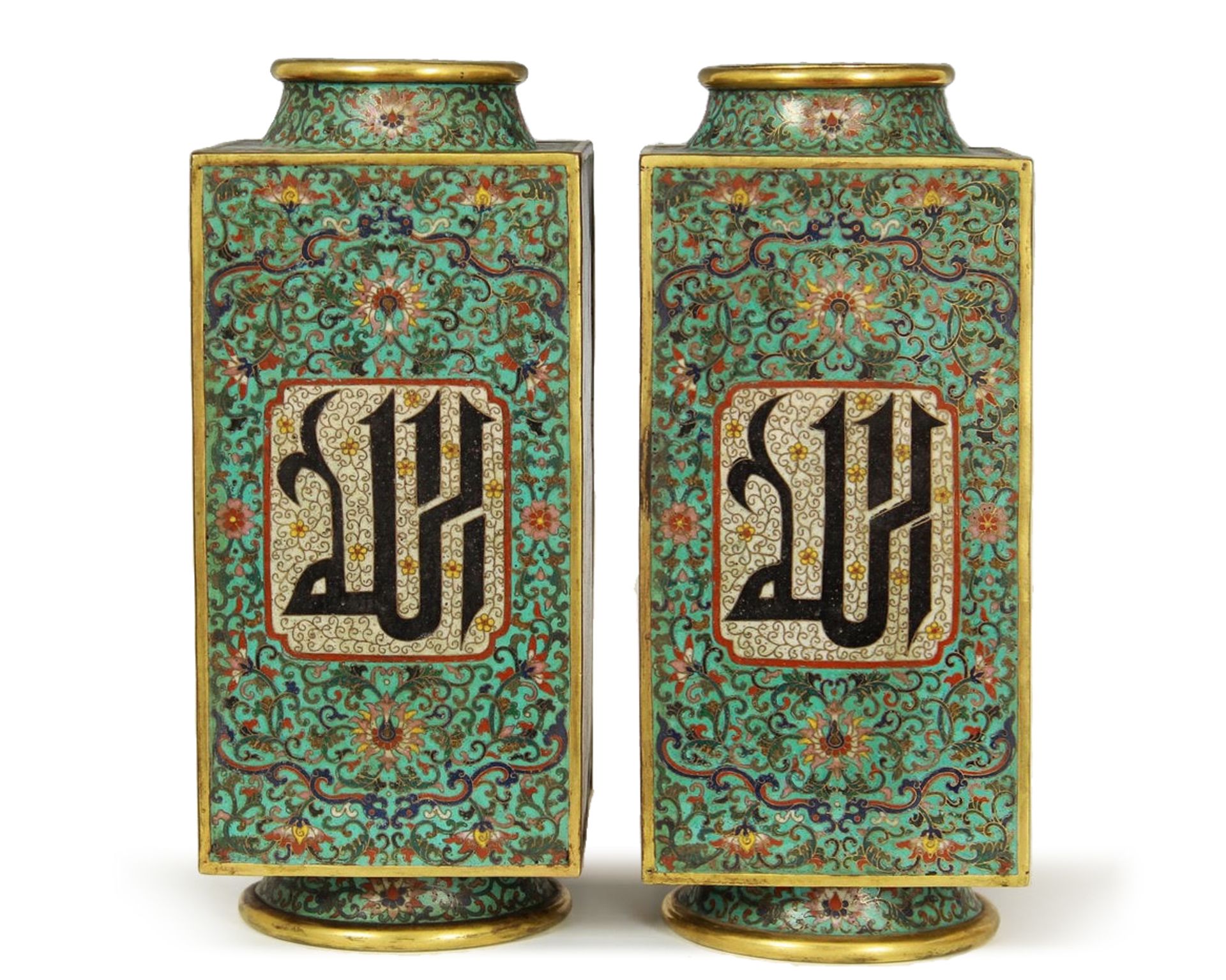 A PAIR OF CHINESE CLOISONNÉ SQUARE VASES, CHINA, 19TH CENTURY - Image 3 of 3