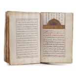 TANBEEH ALANAAM FI MAQAM ALNABI BY ABDUL JALIL AZOUM Al-QAYRAWANI, NEAR EAST, DATED 1127 AH/1715 AD