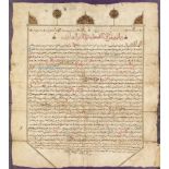 A MARIAGE INSTRUMENT (SAK ZAWAJ), MOROCCO, DATED 1156 AH/1743 AD