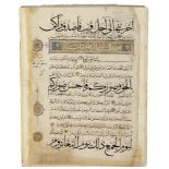 A RASULID QURAN FOLIO, PROBABLY YEMEN, FIRST HALF 14TH CENTURY