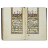 AN OTTOMAN QURAN SECTION WITH PRAYERS, TURKEY, 19TH CENTURY