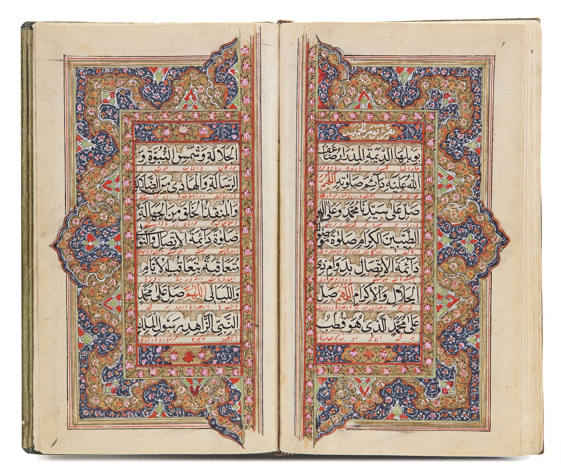 AN ILLUMINATED COLLECTION OF PRAYERS, INCLUDING DALA’IL AL-KHAYRAT, KASHMIR,19TH CENTURY - Bild 3 aus 8