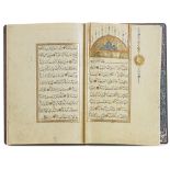 AN ILLUMINATED OTTOMAN QURAN JUZ, SCHOOL OF HAFIZ OSMAN, TURKEY, 17TH CENTURY