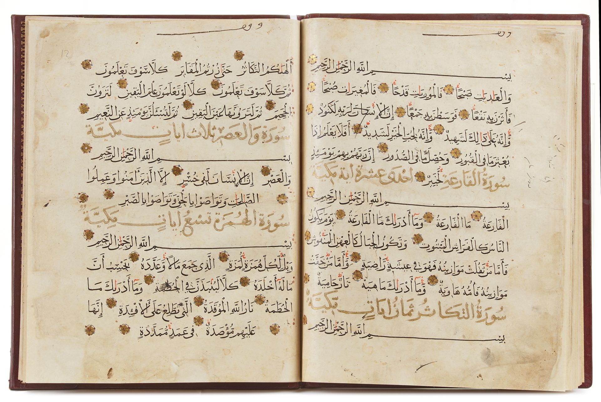 A MAMLUK QURAN JUZ, PROBABLY EGYPT, 14TH-15TH CENTURY - Bild 2 aus 4