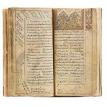 AN OTTOMAN TURKISH POETRY COLLECTION BY FAZULI BAGHDADI, 999 AH/1591 AD, COPIED AND DATED BY QASIM S