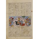AN ILLUSTRATION FROM THE SHANAMEH, SHIRAZ, CIRCA 1600