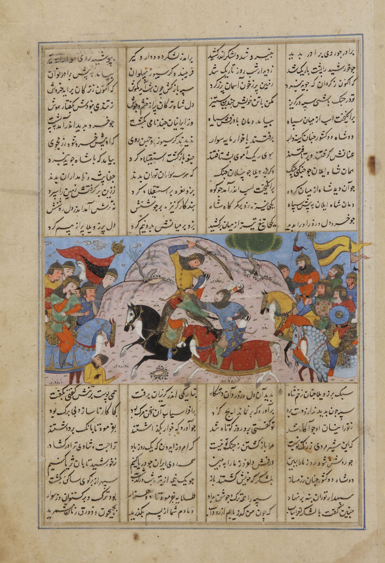 AN ILLUSTRATION FROM THE SHANAMEH, SHIRAZ, CIRCA 1600