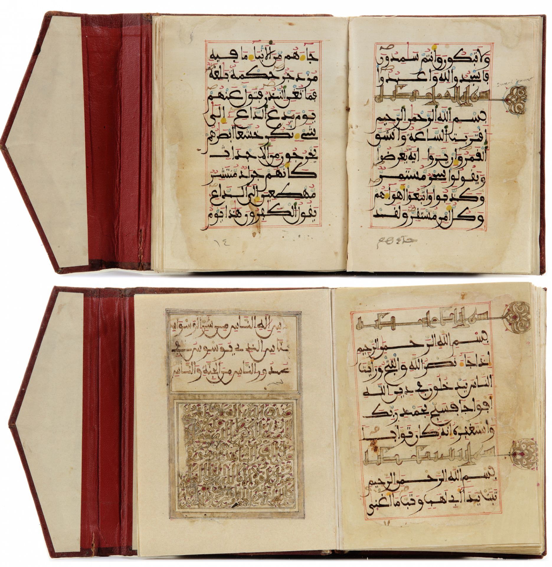 TWO MAGHRIBI QURAN SECTIONS, NORTH AFRICA OR ANDALUSIA, DATED 802 AH/1400 AD - Bild 4 aus 7