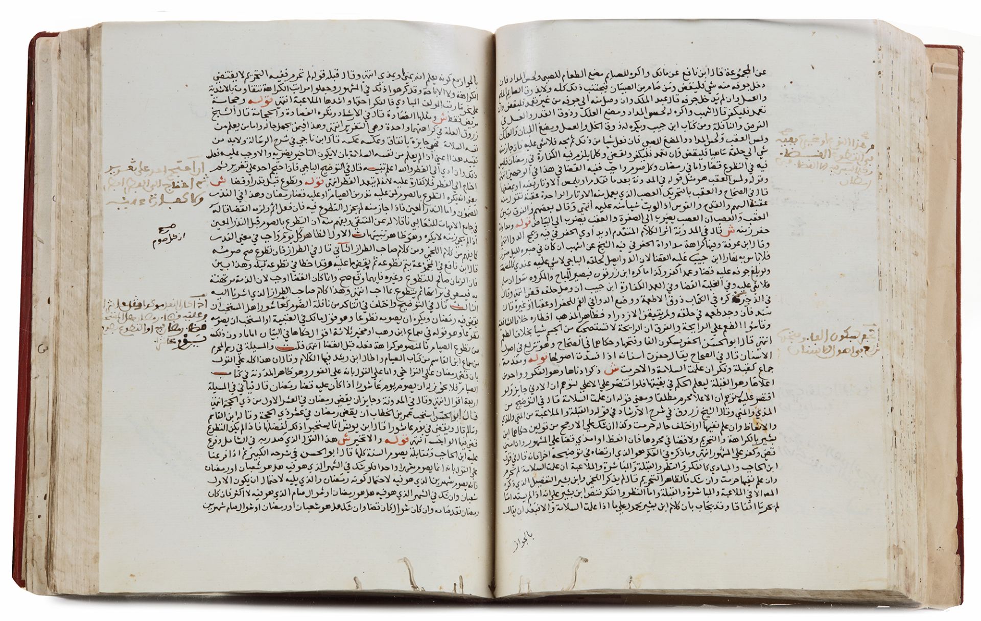 HADITH AL-SHIFA BY SHEIKH YASSIN BIN MUHAMMAD AL-SHAFI’I AL-ANSARI, DATED 1077 AH/1667 AD