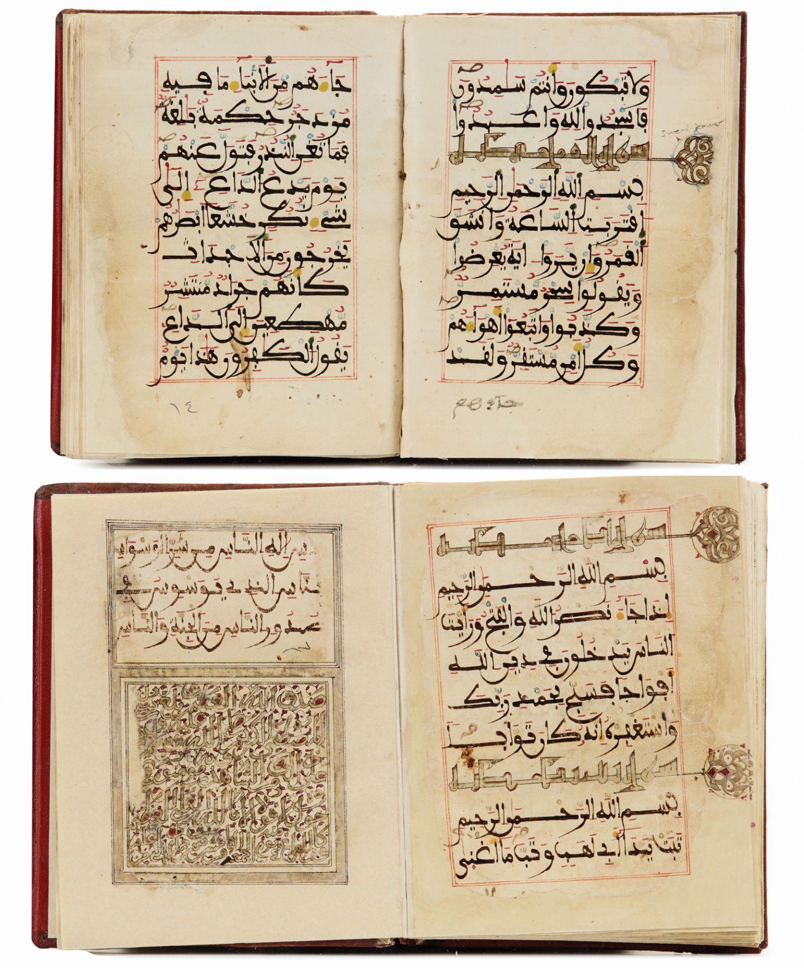 TWO MAGHRIBI QURAN SECTIONS, NORTH AFRICA OR ANDALUSIA, DATED 802 AH/1400 AD