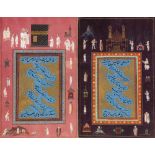 TWO PERSIAN CALLIGRAPHY MINIATURES, PERSIA, 18TH-19TH CENTURY