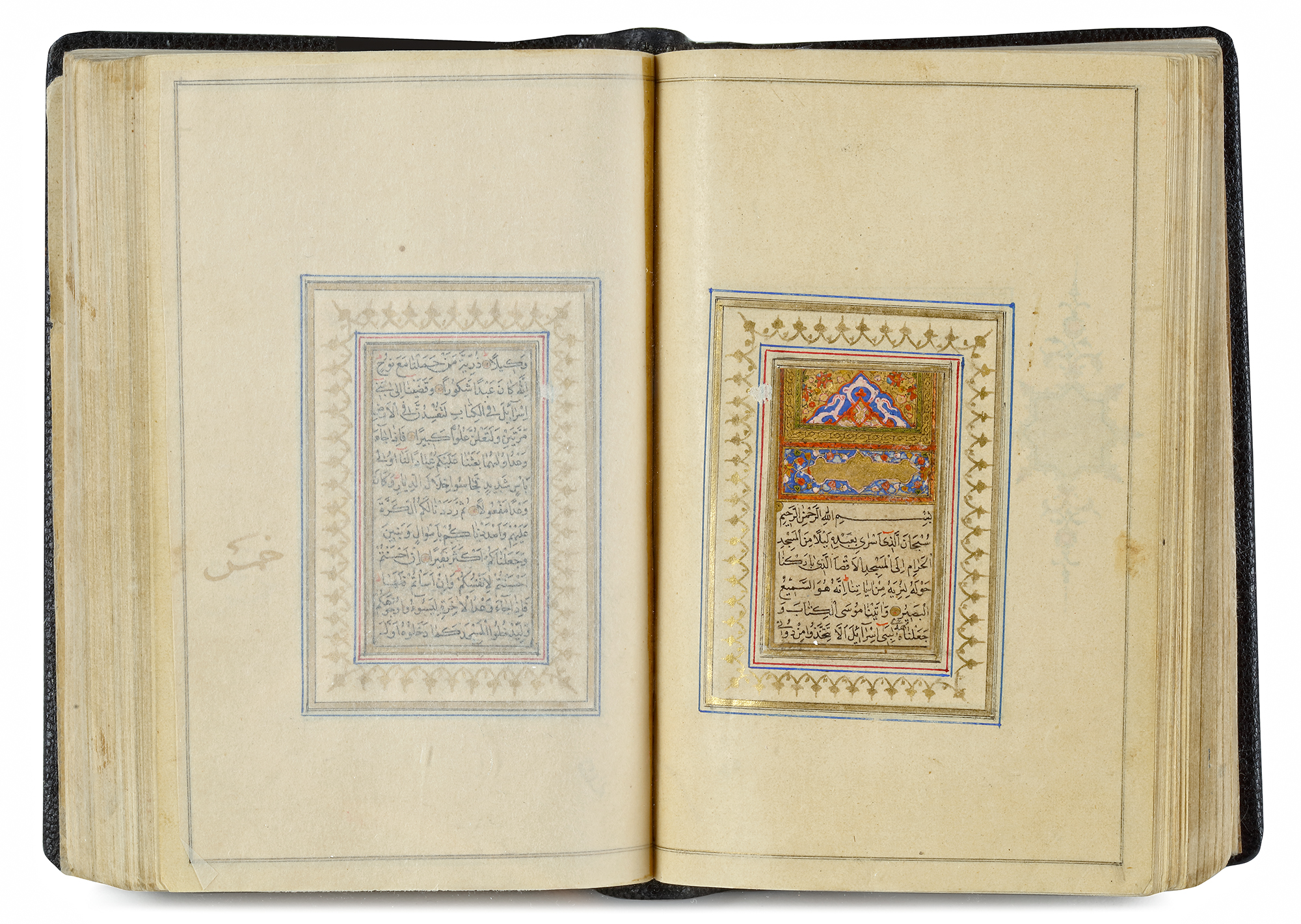 A QURAN SIGNED ‘ABD AL-RASHID, INDIA, MUGHAL, DATED 1080 AH/1670-71 AD - Image 6 of 13