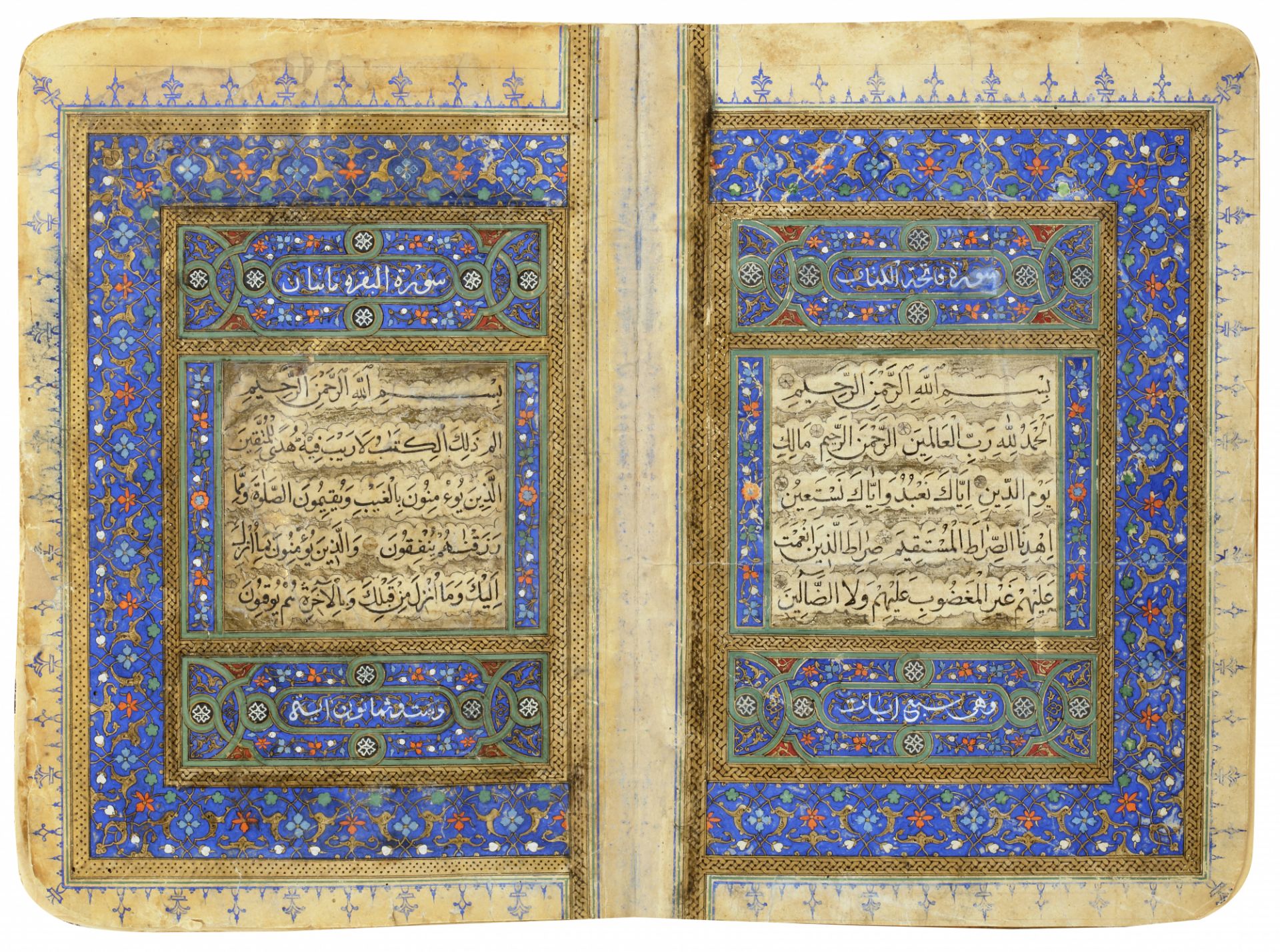 A TIMURID QURAN, DATED 743 AH/1343 AD