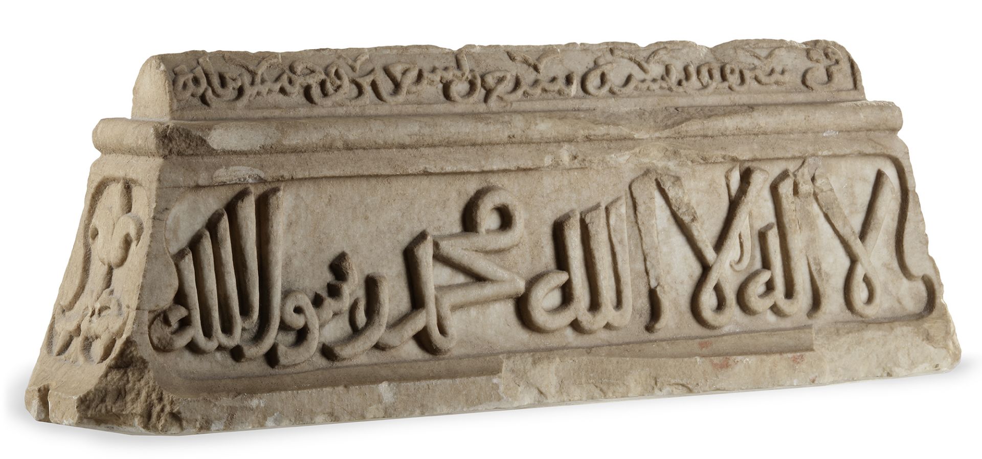 A GHAZNAVID MARBLE FUNERARY FRAGMENT, DATED 597 AH/1200 AD - Bild 3 aus 4