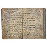 MUKHTASAR AL-QUDURI BY ABU’L-HASAN AL-QUDURI, 362 AH/972 AD
