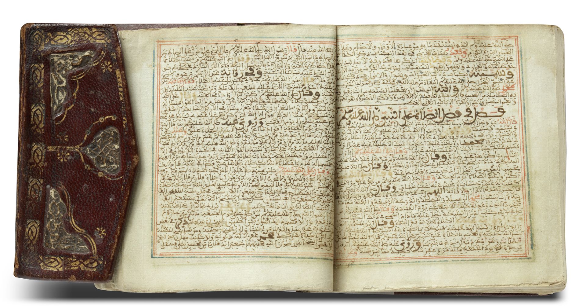 AN ILUMINATED MINIATURE COLLECTION QURAN, INCLUDING DALAAIL U’L KHAYRAAT WA SHAWAARIQ U’L ANWAAR,‘AB - Bild 2 aus 5