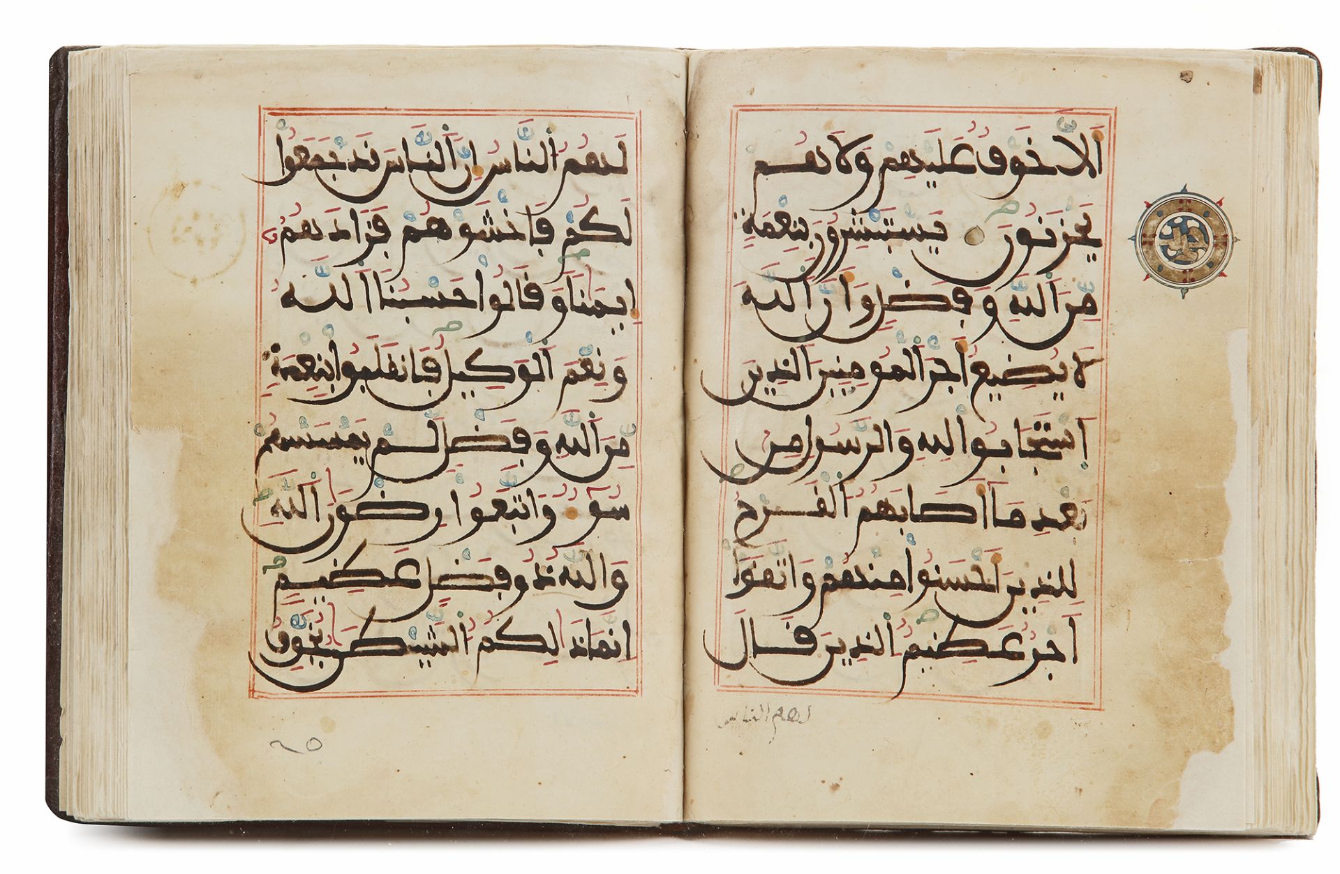 A MAGHRIBI SCRIPT QURAN SECTION, NORTH AFRICA OR ANDALUSIA, CIRCA 13TH CENTURY