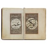 AN'AM SHARIF MANUSCRIPT, SIGNED ‘IBRAHIM KNOWN AS BARBARZADAH, DATED 1201 AH/1787 AD