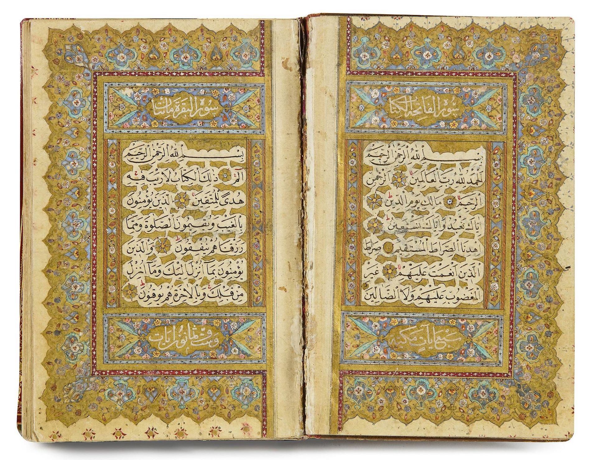 AN OTTOMAN QURAN WITH HILYA COPIED BY MUHAMMAD ZADEH, TURKEY, 18TH CENTURY