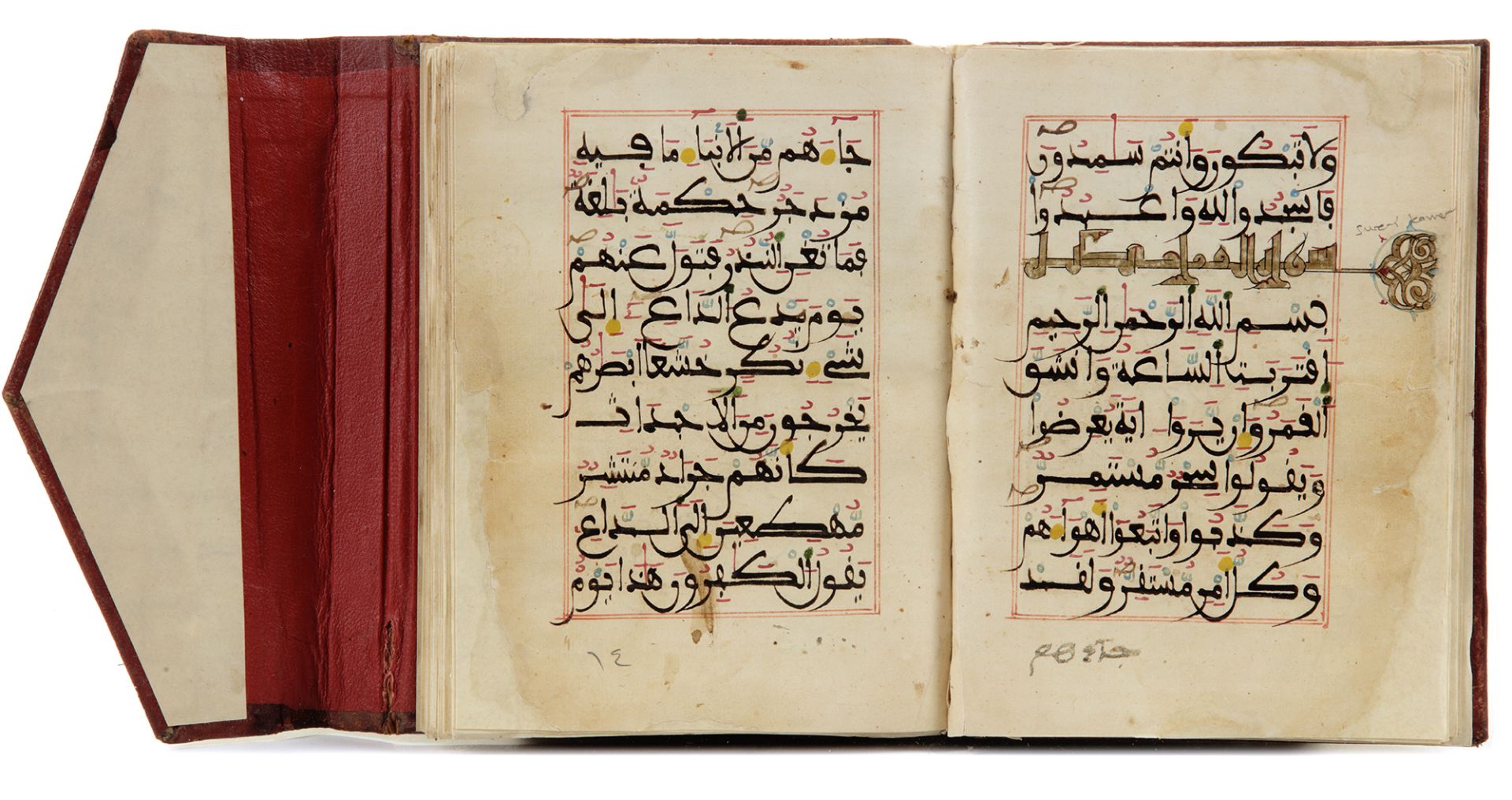 TWO MAGHRIBI QURAN SECTIONS, NORTH AFRICA OR ANDALUSIA, DATED 802 AH/1400 AD - Bild 5 aus 7