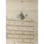 AN OTTOMAN FIRMAN OF SULTAN ABDUL HAMID II, TURKEY, 1327 AH/1909 AD