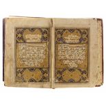 TIMURID QURAN COPIED BY MAHMOUD HARAWI DATED 865 AH/146 AD