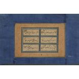 AN OTTOMAN CALLIGRAPHY PAGE FROM A MURAQQA ALBUM, TURKEY, 19TH CENTURY