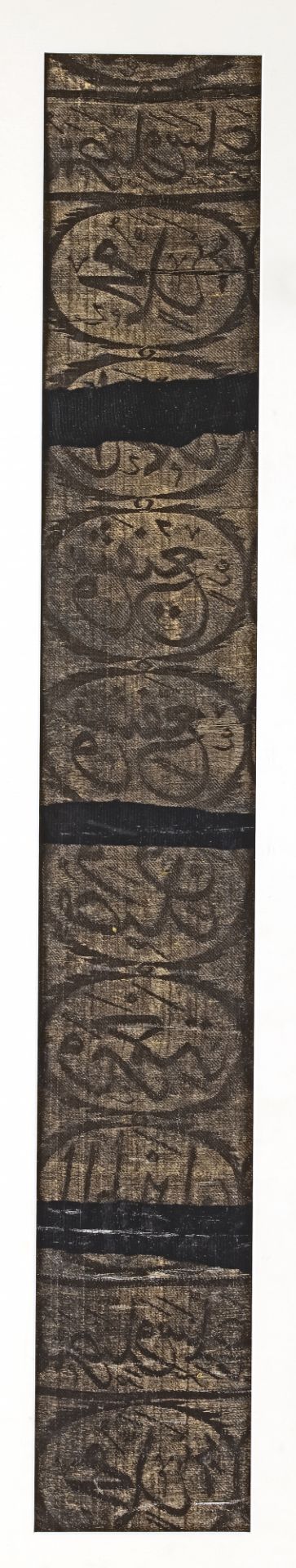 AN OTTOMAN SILK AND METAL-THREAD CALLIGRAPHIC FRAGMENT?, TURKEY, 17TH CENTURY - Bild 2 aus 2