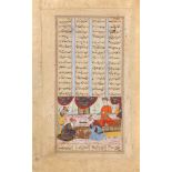 BUZURJMIHR MASTERS THE GAME OF CHESS, FOLIO FROM A SHAHNAMA, COPY FROM (THE BOOK OF KINGS) ABU’L QAS