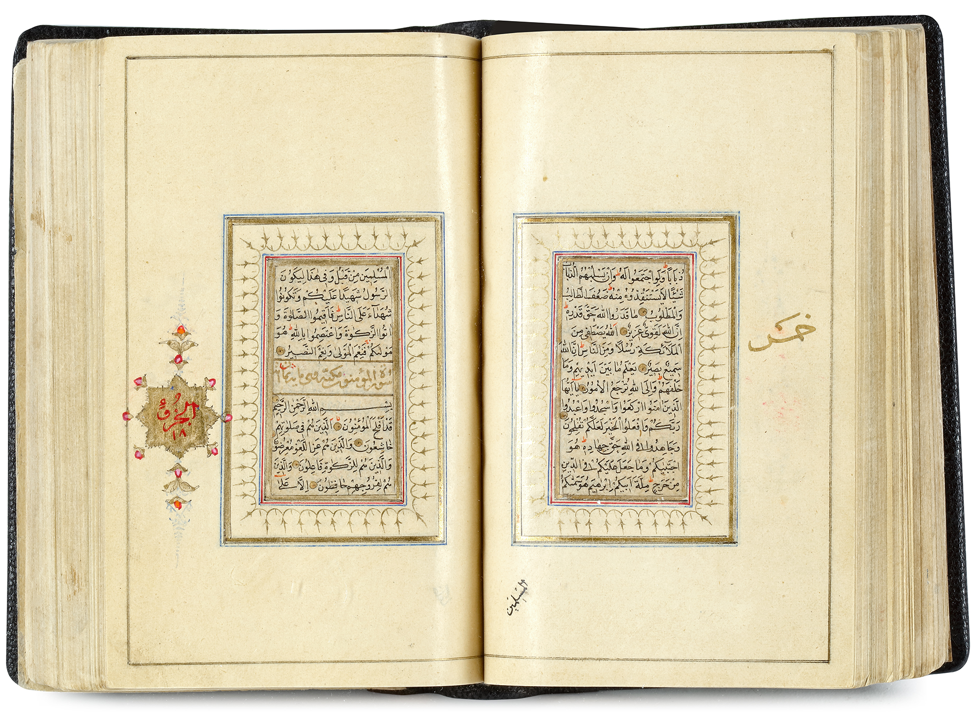 A QURAN SIGNED ‘ABD AL-RASHID, INDIA, MUGHAL, DATED 1080 AH/1670-71 AD - Image 5 of 13