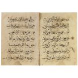 A MAMLUK QURAN SECTION, 13TH-14TH CENTURY