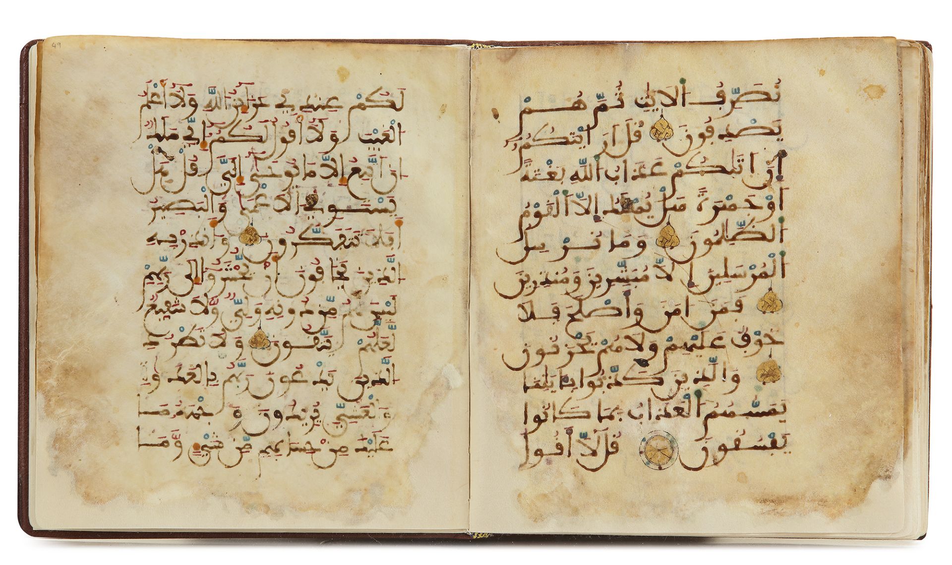 A MAGHRIBI SCRIPT QURAN SECTION, NORTH-AFRICA OR ANDALUSIA, CIRCA 13TH CENTURY - Bild 2 aus 4