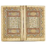 AN OTTOMAN QURAN, TURKEY, 18TH-19TH CENTURY