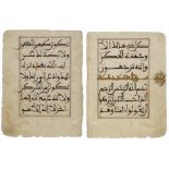 A QURAN LEAF IN MAGHRIBI SCRIPT, NORTH AFRICA OR ANDALUSIA, 13TH-14TH CENTURY