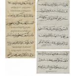 THREE CALLIGRAPHIC PANELS, OTTOMAN, TURKEY, 1200 AH/1786 AD