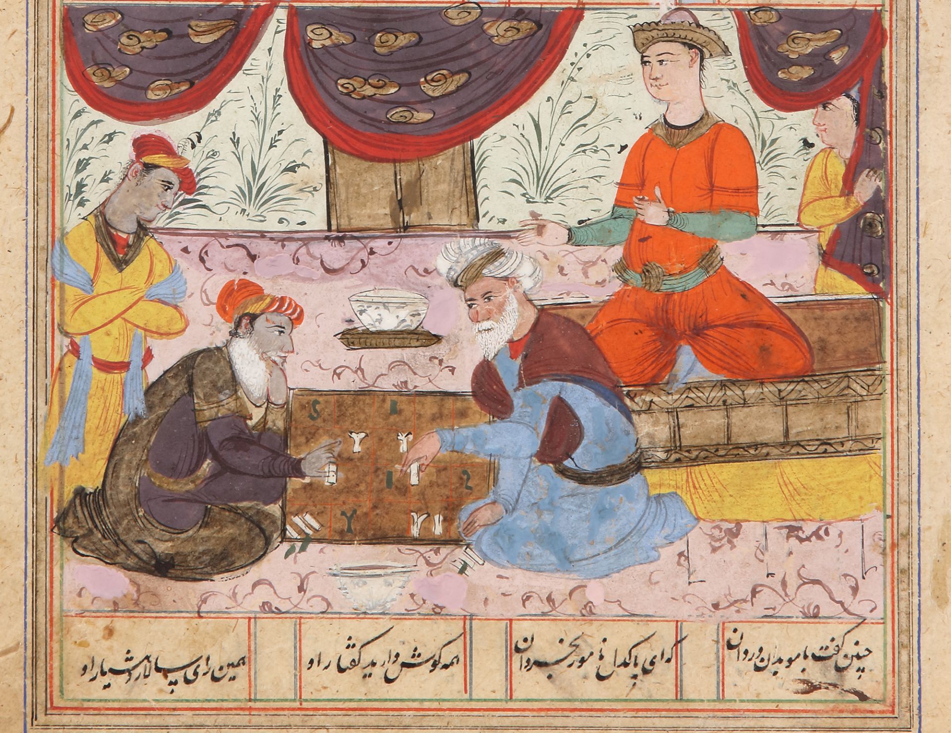 BUZURJMIHR MASTERS THE GAME OF CHESS, FOLIO FROM A SHAHNAMA, COPY FROM (THE BOOK OF KINGS) ABU’L QAS - Bild 2 aus 2