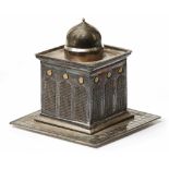 A SILVER MODEL OF MAQAM AL-SAYEDA ZAINAB, EGYPT, CAIRO, 20TH CENTURY