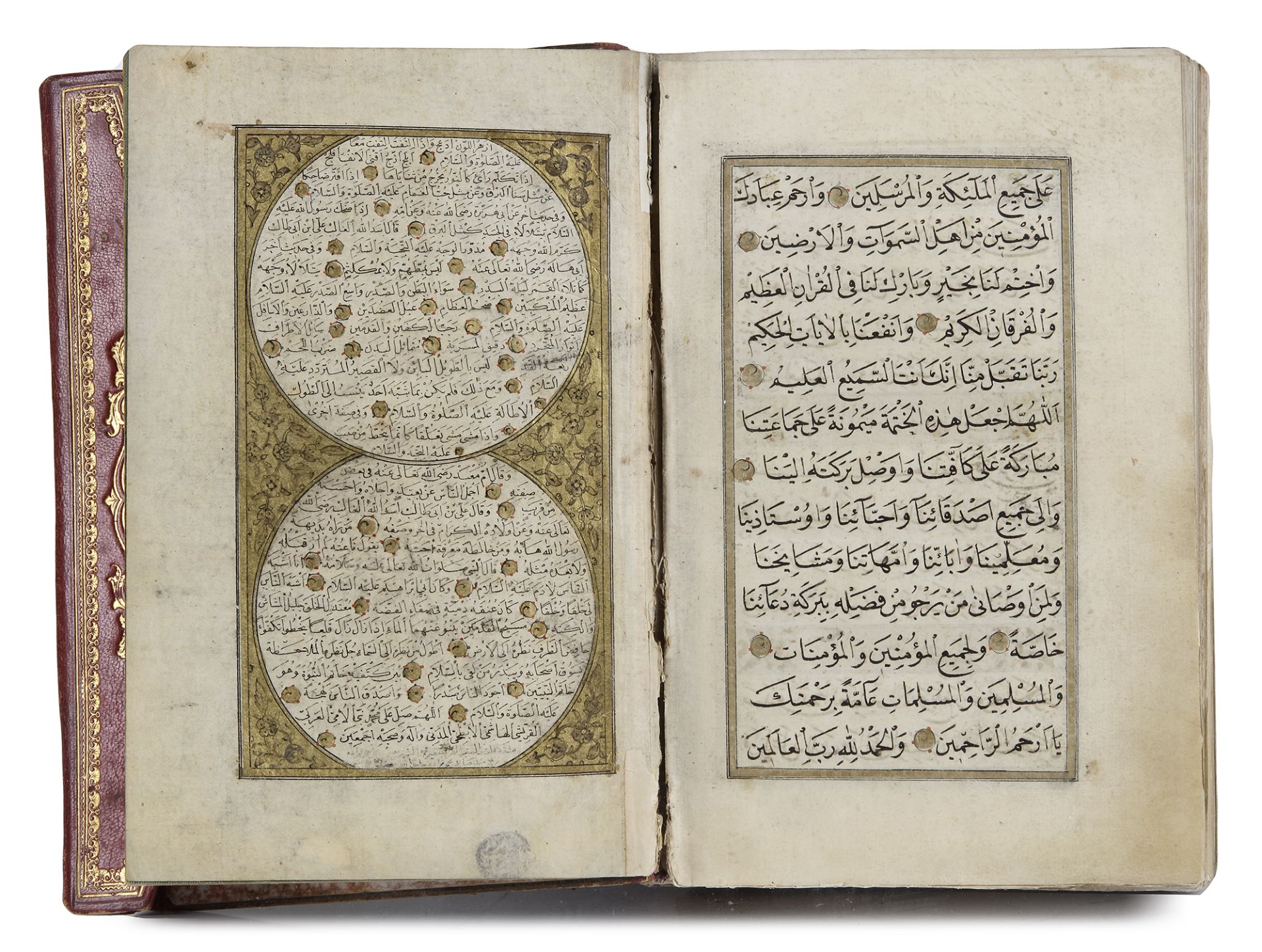 AN OTTOMAN QURAN WITH HILYA COPIED BY MUHAMMAD ZADEH, TURKEY, 18TH CENTURY - Bild 2 aus 3