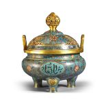 A CHINESE CLOISONNÉ CENSER, CHINA, 19TH CENTURY